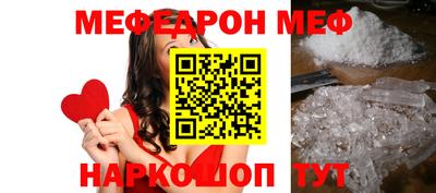 наркотики Бузулук