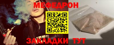хмурый Бугуруслан