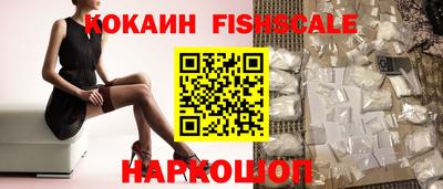 наркотики Бузулук