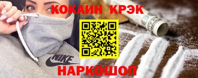 наркотики Бузулук