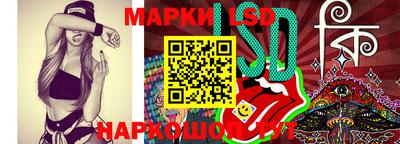 хмурый Бугуруслан