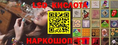меф VHQ Будённовск
