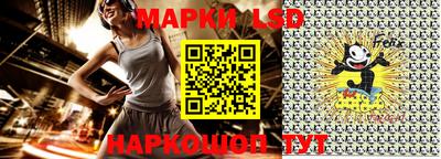 хмурый Бугуруслан