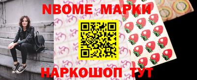 наркотики Бузулук
