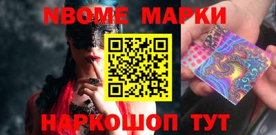 хмурый Бугуруслан