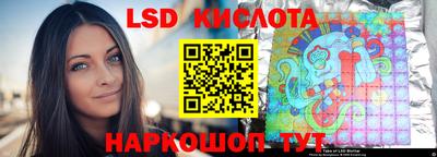 наркотики Бузулук