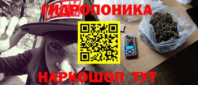 наркотики Бузулук
