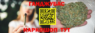 наркотики Бузулук