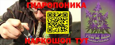 наркотики Бузулук