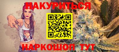 хмурый Бугуруслан