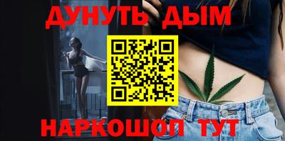 хмурый Бугуруслан