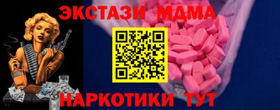 хмурый Бугуруслан