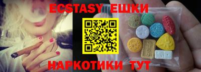 наркотики Бузулук