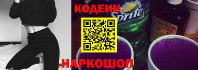 меф VHQ Будённовск