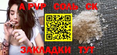 хмурый Бугуруслан