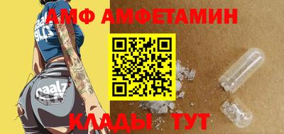 хмурый Бугуруслан