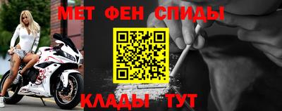 наркотики Бузулук