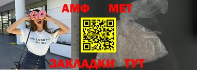 наркотики Бузулук