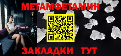 хмурый Бугуруслан