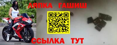 наркотики Бузулук