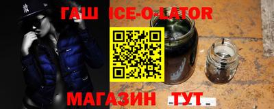 хмурый Бугуруслан