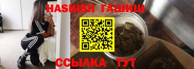 наркотики Бузулук