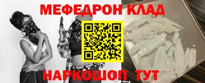 хмурый Бугуруслан