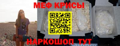 хмурый Бугуруслан