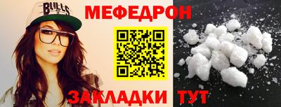 хмурый Бугуруслан