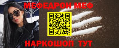 наркотики Бузулук